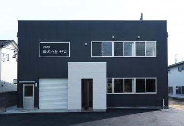 表紙用190x130 DSC_7807-2.jpg